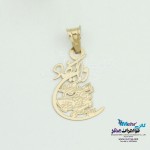 آویز طلا - طرح وان یکاد