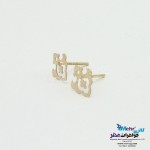 گوشواره طلا - طرح اسلیمی