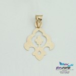 آویز طلا - طرح اسلیمی