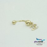 پیرسینگ طلا - طرح شنل