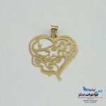 آویز طلا - طرح شعر