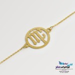 دستبند طلا - طرح ماه تولد شهریور