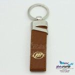 جاسوئیچی طلا - طرح لیفان