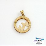 آویز طلا - طرح پروانه