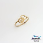 انگشتر طلا - طرح ابر و باد