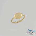 انگشتر طلا - طرح هندسی