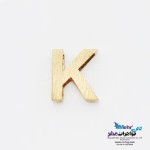 آویز طلا - طرح حروف الفبای لاتین