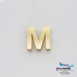 آویز طلا - طرح حروف الفبای لاتین