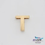آویز طلا - طرح حروف الفبای لاتین