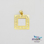 آویز طلا - طرح هندسی