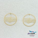 گوشواره طلا - طرح حروف الفبای فارسی