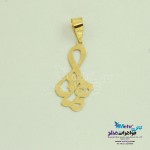 آویز طلا - طرح اسم همتا