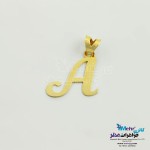 آویز طلا - طرح حروف لاتین A