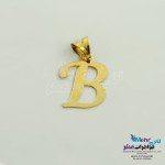 آویز طلا - طرح حروف لاتین B