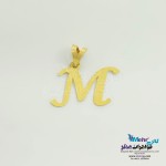 آویز طلا - طرح حروف لاتین M