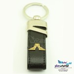 جاسوئیچی طلا - طرح آزادی