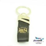 جاسوئیچی طلا - طرح اسم و شعر