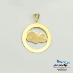 آویز طلا - طرح نوزاد