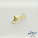 انگشتر طلا - طرح بینهایت