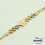 دستبند طلا - طرح ستاره