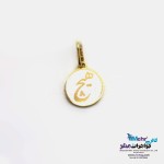 آویز طلا - طرح هیچ