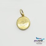 آویز طلا - طرح بسم الله