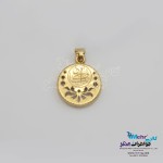 آویز طلا - طرح وان یکاد