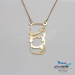 گردنبند شعر طلا – طرح عشق