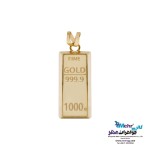 آویز طلا - طرح شمش
