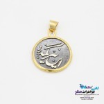 آویز طلا - طرح این نیز بگذرد