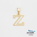 آویز طلا - طرح حروف لاتین Z