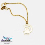 آویز ساعت طلا طرح عاشقانه