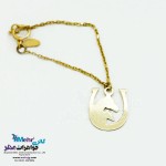 آویز ساعت طلا طرح حیوانات