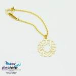 آویز ساعت طلا طرح اسلیمی
