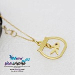 آویز ساعت طلا - طرح تنگ و ماهی