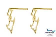 گوشواره طلا - طرح اسلیمی