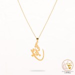 آویز طلا - طرح تنها تو بمان