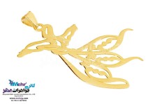 آویز اسم طلا - طرح مریم - رقص سماع