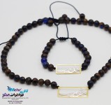 سرویس اسم طلا - گردنبند و گوشواره و دستبند - طرح ملیحه