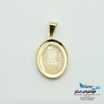 آویز طلا - طرح وان یکاد