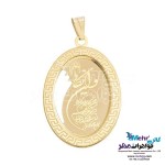 آویز طلا - طرح وان یکاد