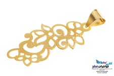 آویز طلا - طرح برگ