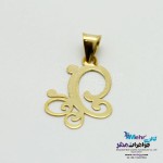 آویز طلا - طرح پروانه