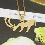 آویز طلا - طرح نقوش سفال ایران باستان