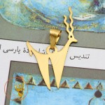 آویز طلا - طرح نقوش سفال ایران باستان