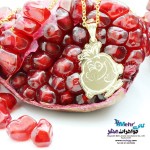 آویز طلا - طرح انار