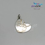 آویز طلا - طرح قلب