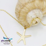 گردنبند طلا - طرح ستاره دریایی