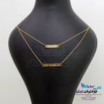 گردنبند طلا - طرح خدا با من است