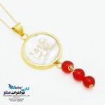 آویز طلا - طرح عشق